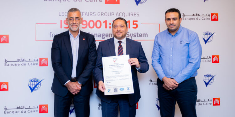 بنك القاهرة يحصل على شهادة الأيزو 9001:2015 لمجموعة الشئون القانونية في نظام إدارة الجودة
