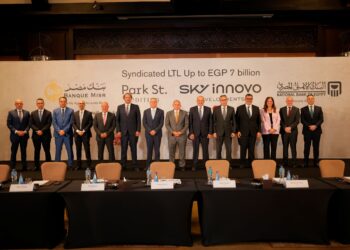 تحالف مصرفي بقيادة البنك الأهلي المصري و5 بنوك يمول «سكاي إنوفو» بـ7 مليارات جنيه لتنفيذ مشروع «Park St. Edition» بالجولدن سكوير