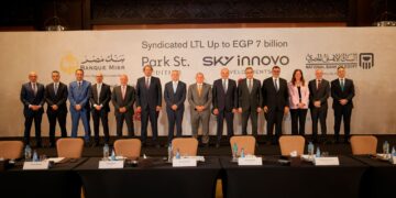 تحالف مصرفي بقيادة البنك الأهلي المصري و5 بنوك يمول «سكاي إنوفو» بـ7 مليارات جنيه لتنفيذ مشروع «Park St. Edition» بالجولدن سكوير