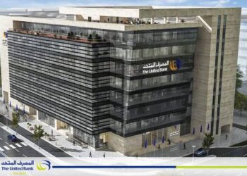 مجلة "ذي بانكر" البريطانية تختار المصرف المتحد ضمن قائمة أفضل 100 بنك أفريقي لعام 2025 2 الأعلى طلبًا في مصر!.. اعرف سر إقبال العملاء على بطاقة “رخاء” التمويلية من المصرف المتحد