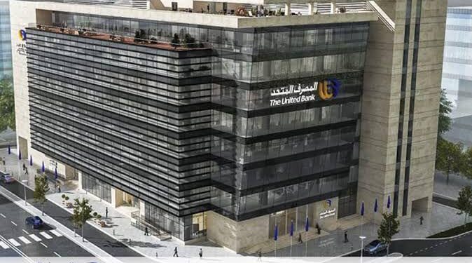 الأعلى طلبًا في مصر!.. اعرف سر إقبال العملاء على بطاقة “رخاء” التمويلية من المصرف المتحد