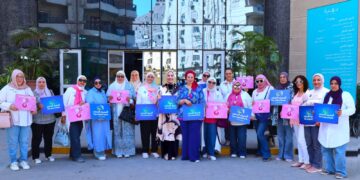 المصرف المتحد يطلق حملة للفحص المجاني والتوعية بسرطان الثدي بالتعاون مع "بهية" ضمن فعاليات أكتوبر الوردي 5 المصرف المتحد يطلق حملة للفحص المجاني والتوعية بسرطان الثدي بالتعاون مع “بهية” ضمن فعاليات أكتوبر الوردي