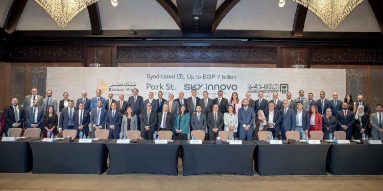 تحالف مصرفي يضم 5 بنوك يمنح تمويلًا مشتركًا بقيمة 7 مليارات جنيه لشركة "سكاي إنوفو" لتنفيذ مشروع Park St. Edition بالجولدن سكوير في القاهرة الجديدة 1 تحالف مصرفي يضم 5 بنوك يمنح تمويلًا مشتركًا بقيمة 7 مليارات جنيه لشركة “سكاي إنوفو” لتنفيذ مشروع Park St. Edition بالجولدن سكوير في القاهرة الجديدة