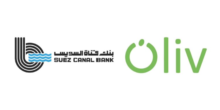 اتفاق تمويلي جديد بين بنك قناة السويس و«أوليف» بقيمة 30 مليون جنيه لدعم تمويل الشركات الصغيرة والمتوسطة 1 اتفاق تمويلي جديد بين بنك قناة السويس و«أوليف» بقيمة 30 مليون جنيه لدعم تمويل الشركات الصغيرة والمتوسطة