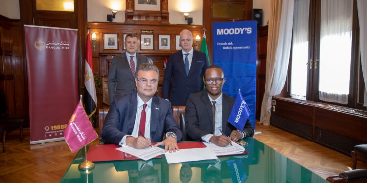 لأول مرة في مصر.. بنك مصر يوقع بروتوكول تعاون مع Moody’s لاعتماد منصة TP Catalyst تعزيزا للشفافية والحوكمة