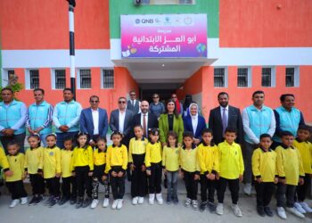 بنك QNB مصر ومؤسسة “صناع الخير” يفتتحان مدرسة أبو العز الابتدائية بدمياط بعد تطويرها
