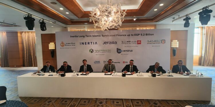 تحالف مصرفي من خمسة بنوك يمنح تمويل إسلامي مشترك – مضاربة – بقيمة 5.2 مليار جنيه لصالح شركة إنرشيا للتنمية العقارية لمشروع جيفيرا برأس الحكمة بالساحل الشمالي