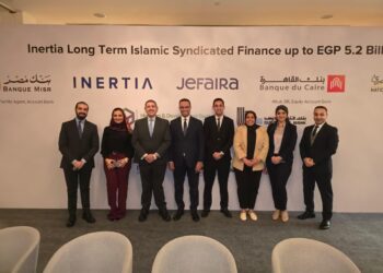 بنك قناة السويس يشارك في تحالف مصرفي من 5 بنوك لترتيب تمويل إسلامي مشترك بقيمة 5.2 مليار جنيه مصري لصالح مشروع جيفيرا برأس الحكمة بالساحل الشمالي