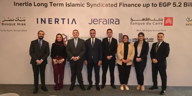 بنك قناة السويس يشارك في تحالف مصرفي من 5 بنوك لترتيب تمويل إسلامي مشترك بقيمة 5.2 مليار جنيه مصري لصالح مشروع جيفيرا برأس الحكمة بالساحل الشمالي