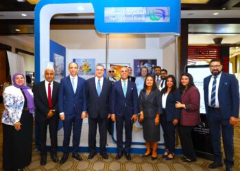 المصرف المتحد يرعي مؤتمر الناس والبنوك في دورته 19 ويكرم الفائزين في المسابقة البحثية بالتعاون مع المعهد المصرفي المصري