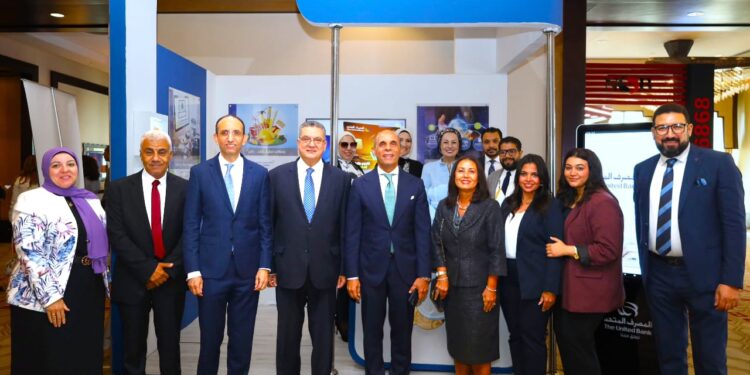 المصرف المتحد يرعي مؤتمر الناس والبنوك في دورته 19 ويكرم الفائزين في المسابقة البحثية بالتعاون مع المعهد المصرفي المصري