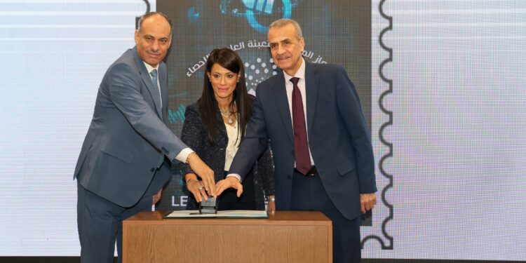 "البريد المصري" يصدر طابعاً تذكارياً احتفالًا باليوم العالمي للإحصاء 1 “البريد المصري” يصدر طابعاً تذكارياً احتفالًا باليوم العالمي للإحصاء