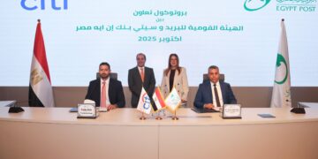 “هيئة البريد” و”سيتي بنك” يوقعان بروتوكول تعاون لتعزيز الشمول المالي.. وتوسيع قاعدة المستفيدين من خدمات التحصيل