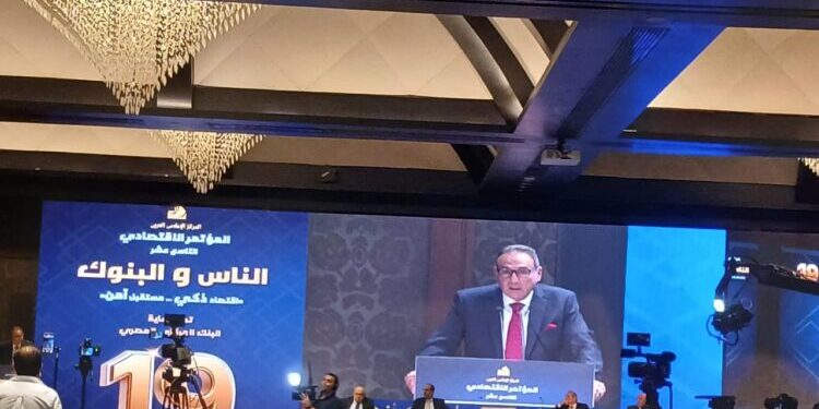 محمد الأتربي: التحول الرقمي والاستدامة ركيزتان أساسيتان في استراتيجية البنك الأهلي المصري 2025