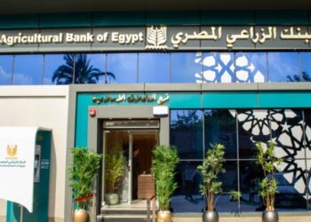 البنك الزراعي المصري 750x430 1
