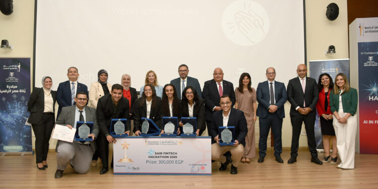 إطلاق هاكاثون للذكاء الاصطناعي في التكنولوجيا المالية برعاية بنك saib وتحت مظلة «فينتك إيچيبت» التابعة للبنك المركزي