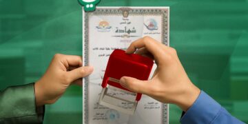 خدمة جديدة للمصريين بالخارج.. البريد المصري يقدم التصديق القنصلي بالشراكة مع وزارة الخارجية والهجرة 5 خدمة جديدة للمصريين بالخارج.. البريد المصري يقدم التصديق القنصلي بالشراكة مع وزارة الخارجية والهجرة