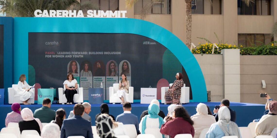 لدعم وتمكين المرأة وتعزيز ريادة الأعمال والشمول المالي.. بنك قناة السويس راعي رسمي لقمة “كاريرها 2025