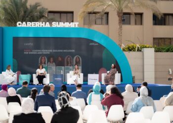 لدعم وتمكين المرأة وتعزيز ريادة الأعمال والشمول المالي.. بنك قناة السويس راعي رسمي لقمة “كاريرها 2025