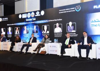 المصرف المتحد يشارك في القمة السنوية الثانية للاستثمار في الرعاية الصحية