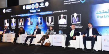 المصرف المتحد يشارك في القمة السنوية الثانية للاستثمار في الرعاية الصحية
