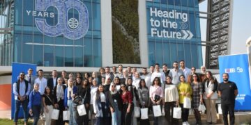 البنك التجاري الدولي يختتم برنامج التدريب الصيفي 2025 4 البنك التجاري الدولي يختتم برنامج التدريب الصيفي 2025