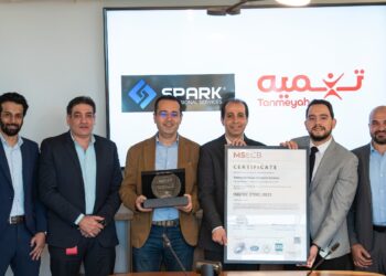 تنميه تُعزّز ريادتها في أمن المعلومات بحصولها على شهادة ISO 27001 وتجديد شهادة PCI DSS للعام الثاني على التوالي