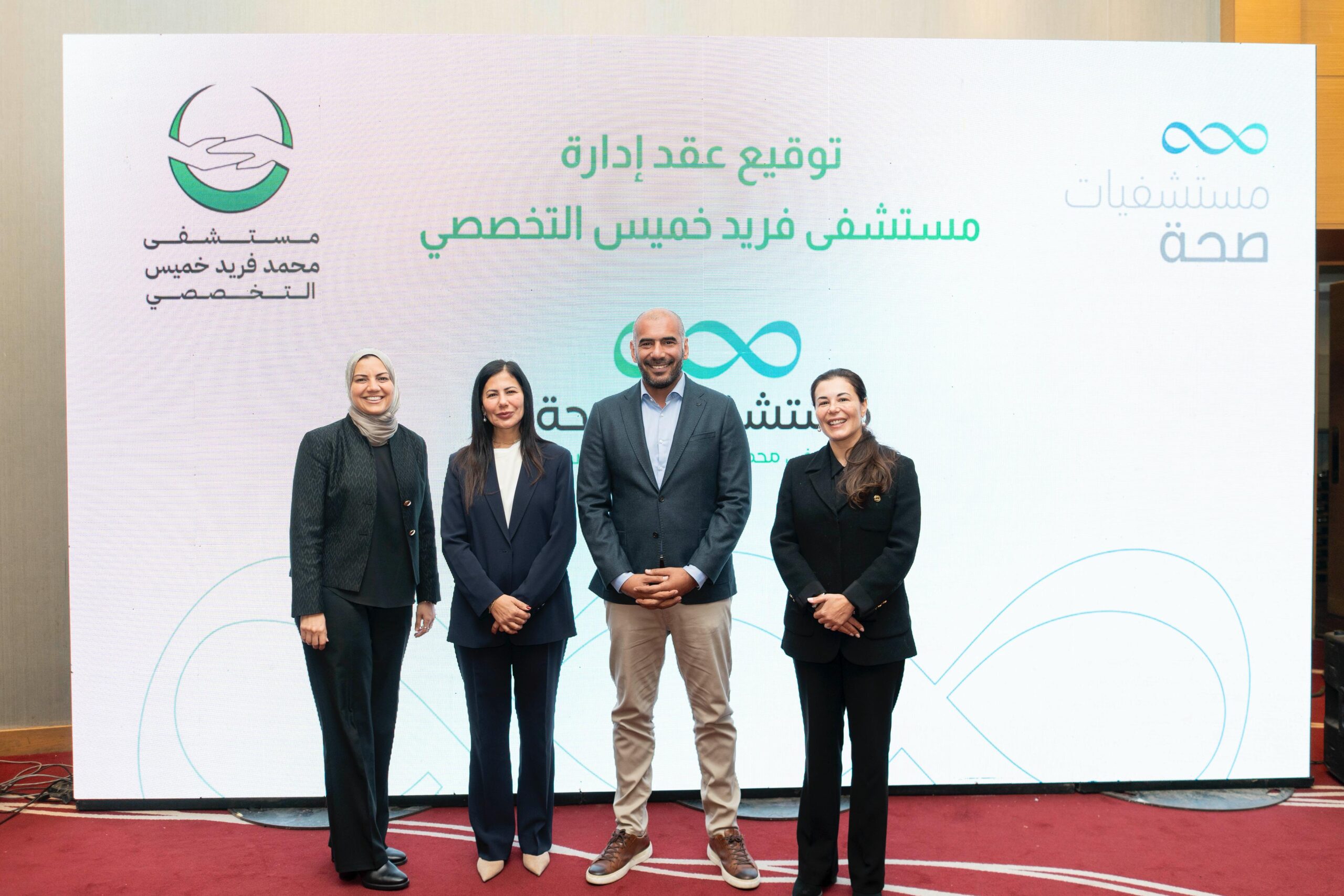 IMG 20251208 WA0017 scaled