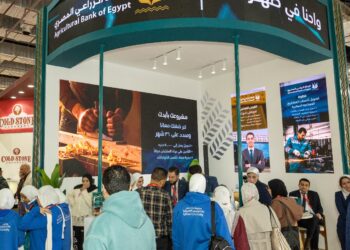 البنك الزراعي المصري يستعرض الفرص التمويلية لشركات التصنيع الزراعي والصناعات الغذائية خلال مشاركته بمعرض فود أفريكا 1 البنك الزراعي المصري يستعرض الفرص التمويلية لشركات التصنيع الزراعي والصناعات الغذائية خلال مشاركته بمعرض فود أفريكا