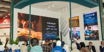 البنك الزراعي المصري يستعرض الفرص التمويلية لشركات التصنيع الزراعي والصناعات الغذائية خلال مشاركته بمعرض فود أفريكا 4 البنك الزراعي المصري يستعرض الفرص التمويلية لشركات التصنيع الزراعي والصناعات الغذائية خلال مشاركته بمعرض فود أفريكا