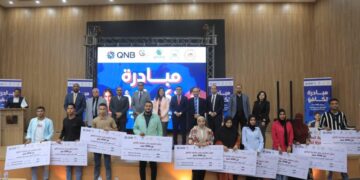 دعماً لقطاع التعليم... بنك QNB مصر و«صناع الخير» يوزعان منحاً دراسية على طلاب جامعة طيبة التكنولوجية بالأقصر 6 دعماً لقطاع التعليم… بنك QNB مصر و«صناع الخير» يوزعان منحاً دراسية على طلاب جامعة طيبة التكنولوجية بالأقصر