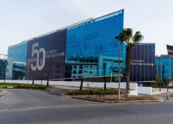 البنك التجارى الدولى يعزز ريادته في دعم رائدات الأعمال بإطلاق برنامج تمكين المرأة في قطاع الأعمال بالتعاون مع EBRD