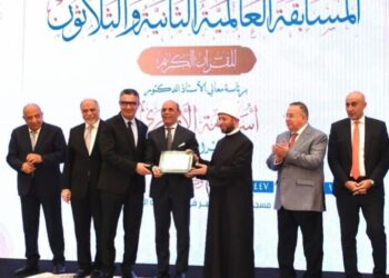 الأوقاف : المصرف المتحد شريك نجاح في المسابقة العالمية للقرآن الكريم في نسختها الثانية والثلاثين