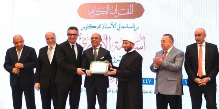 الأوقاف : المصرف المتحد شريك نجاح في المسابقة العالمية للقرآن الكريم في نسختها الثانية والثلاثين 1 الأوقاف : المصرف المتحد شريك نجاح في المسابقة العالمية للقرآن الكريم في نسختها الثانية والثلاثين