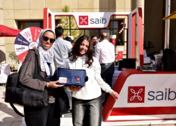 بنك saib مشاركاً في فعاليات الشمول المالي بمناسبة اليوم العالمي لذوي الهمم