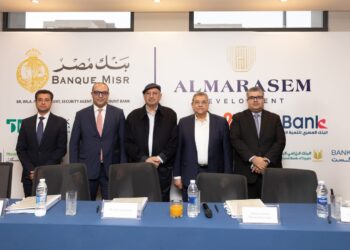 قطاع المعاملات الإسلامية بالبنك الزراعي المصري يشارك في منح تمويل لشركة المراسم للتطوير العمراني ضمن تحالف مصرفي من ١٠ بنوك 2 قطاع المعاملات الإسلامية بالبنك الزراعي المصري يشارك في منح تمويل لشركة المراسم للتطوير العمراني ضمن تحالف مصرفي من ١٠ بنوك