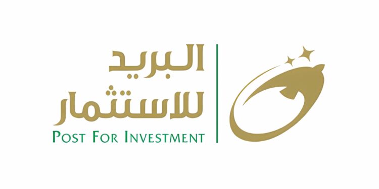 “البريد للاستثمار” و”أكسا” تحصلان على موافقة هيئة الرقابة المالية.. لتأسيس أول شركة للتأمين متناهي الصغر في مصر