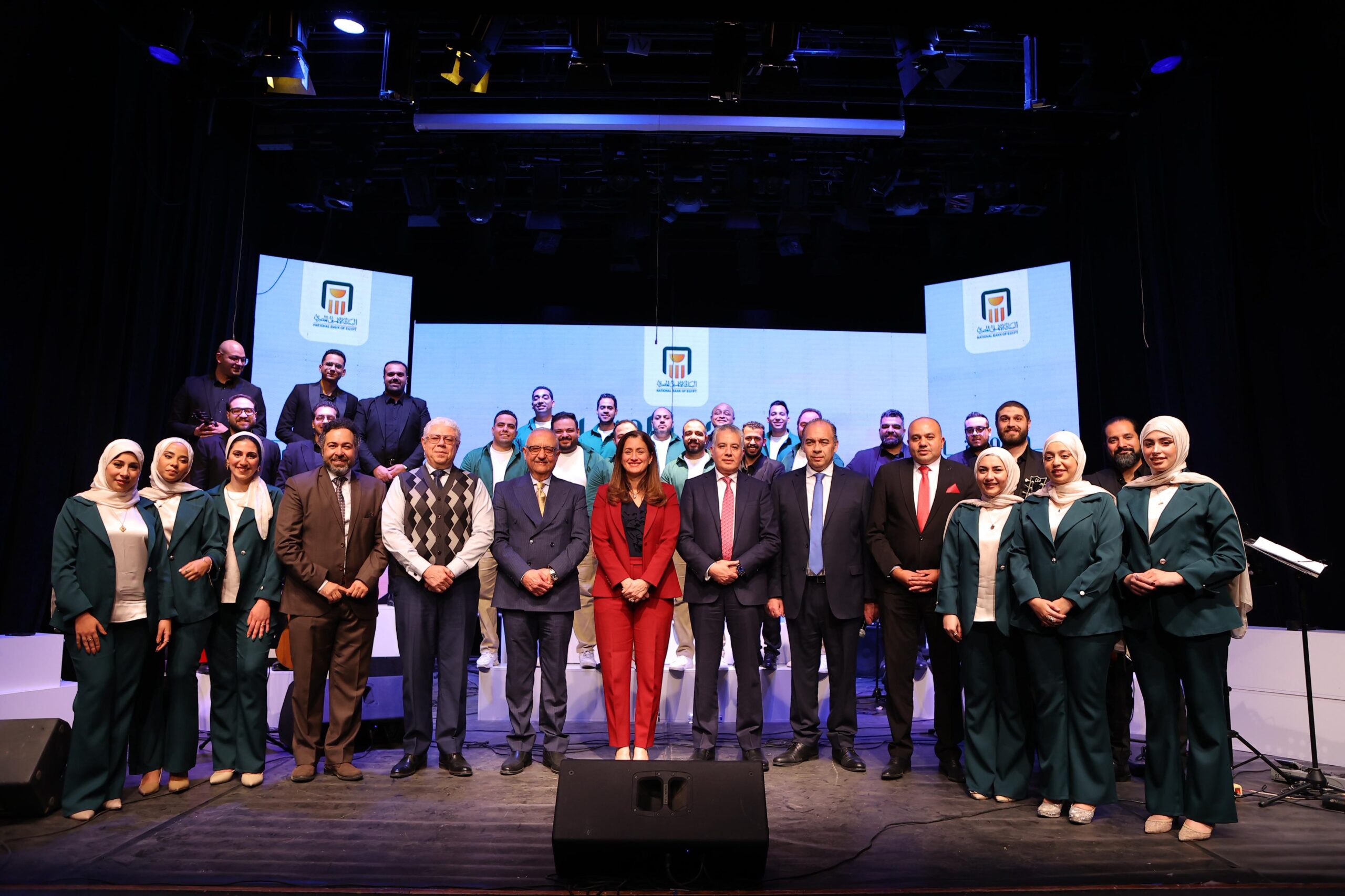 IMG 20251231 WA0005 scaled