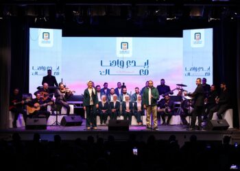 ثروته البشريه علي راس اولوياته.. استراتيجية البنك الاهلي المصري لدعم المواهب