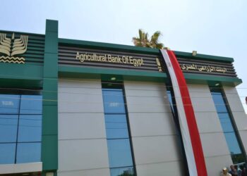 تطوير لا يتوقف.. 2025 عام استثنائي في مسيرة البنك الزراعي
