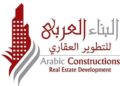 الشركات الجادة «البناء العربي للتطوير العقاري» تطرح عروضًا سكنية جديدة لشاليهات الساحل الشمالي بمقدم يبدأ من 120 ألف جنيه
