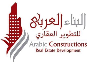 الشركات الجادة «البناء العربي للتطوير العقاري» تطرح عروضًا سكنية جديدة لشاليهات الساحل الشمالي بمقدم يبدأ من 120 ألف جنيه