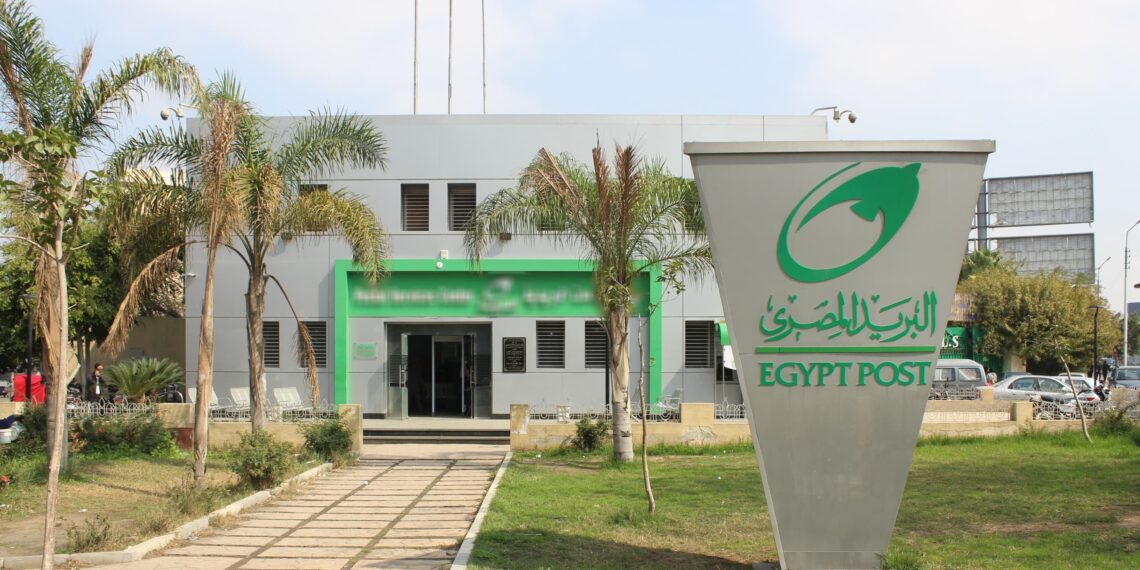 البريد المصري” يعلن عن إتاحة التسجيل الإلكتروني للمواطنين المخاطبين بقانون الإيجار القديم “السكن البديل “.. من خلال ٥٠٠ مكتب بريد على مستوى الجمهورية