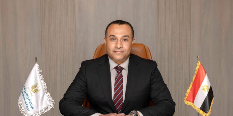 هشام محي الدين رئيساً تنفيذياً لتكنولوجيا المعلومات والمشروعات بالبنك الزراعي المصري