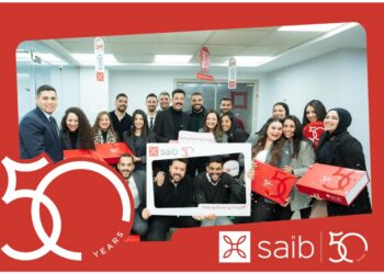 بنك saib يحتفل بمرور 50 عاماً على تأسيسه مع موظفيه
