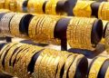 رقم جديد لعيار 21 بالاسواق..سعر الذهب يفاجئ الجميع فى البورصة العالمية