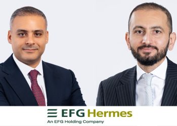 هيرميس تنجح في إبرام صفقة إدراج شركة ترولي في بورصة الكويت