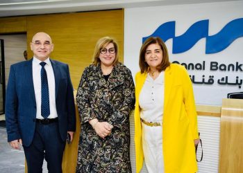 احتفالاً بشهر المرأة.. بنك قناة السويس يُنظم سلسلة معارض لموظفاته وتجربة تجمع بين التسوق والترفيه ويوزّع هدايا تذكارية تقديرًا لدورهن