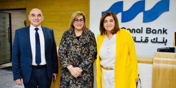 احتفالاً بشهر المرأة.. بنك قناة السويس يُنظم سلسلة معارض لموظفاته وتجربة تجمع بين التسوق والترفيه ويوزّع هدايا تذكارية تقديرًا لدورهن 8 احتفالاً بشهر المرأة.. بنك قناة السويس يُنظم سلسلة معارض لموظفاته وتجربة تجمع بين التسوق والترفيه ويوزّع هدايا تذكارية تقديرًا لدورهن