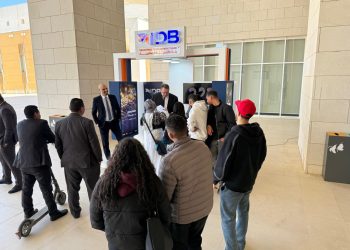 بنك التنمية الصناعية IDB يواصل جهوده لتعزيز الشمول المالي بفعاليات ميدانية بالإسكندرية وبرج العرب